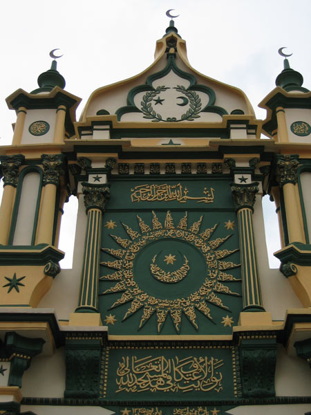 Mešita Abdul Gaffoor v Malé Indii / Abdul Gaffoor mosque in Little India (SGP)