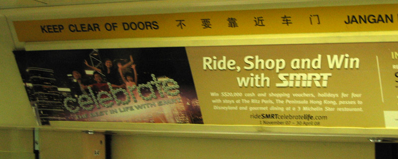 Ride SMRT, celebrate Life (SGP)