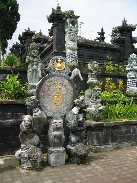 Chrám Besakih (Bali, RI) / Besakih temple (Bali, RI)