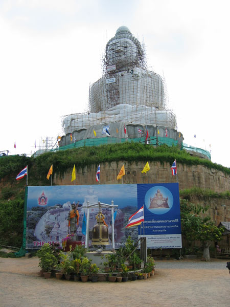 Big Buddha (Phuket, THA)